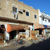 Sharm El Sheikh, Naama Bay