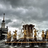 фонтан "Дружба Народов"