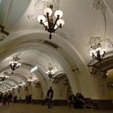 Arbatskaya metro station