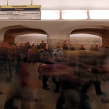 станция метро Боровицкая