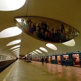 станция метро Отрадное