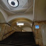 Kurskaya metro station