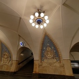 Taganskaya metro station