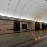 станция метро Трубная