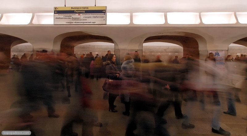 станция метро Боровицкая