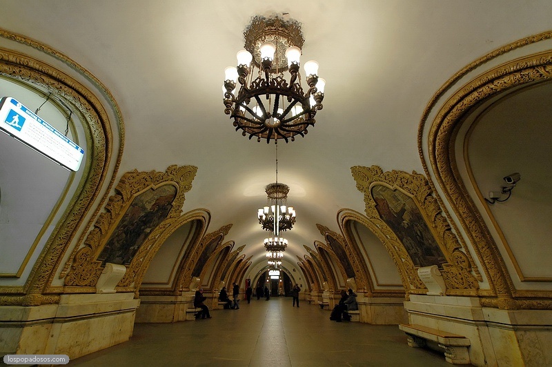 станция метро Киевская