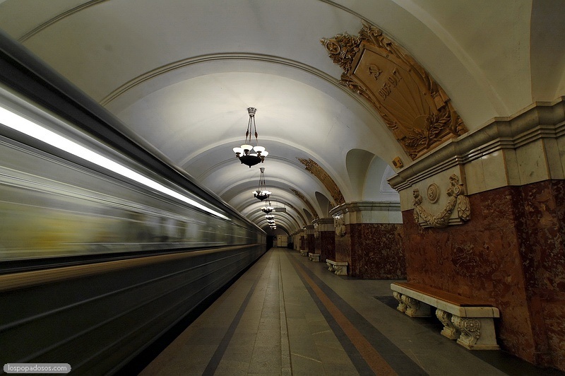 станция метро Краснопресненская