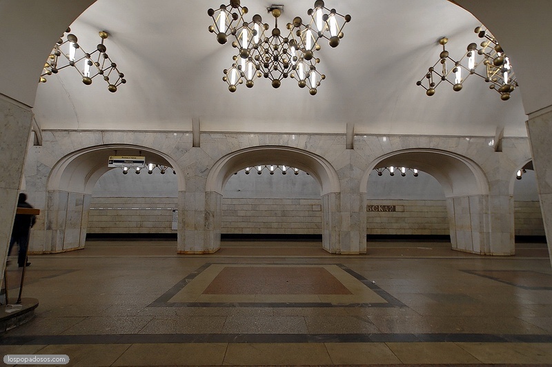 станция метро Менделеевская