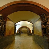 Ploschad' Revolyutsii metro station