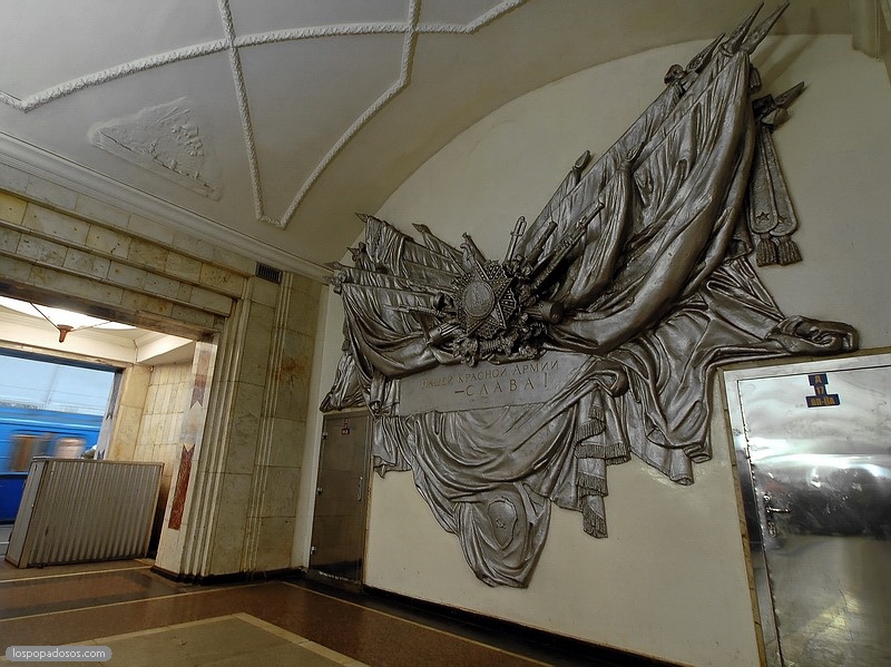 станция метро Семёновская