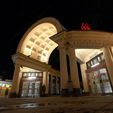 Kropotkinskaya entrance
