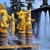 фонтан Дружба Народов