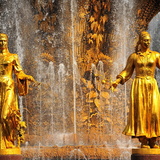 фонтан Дружба Народов